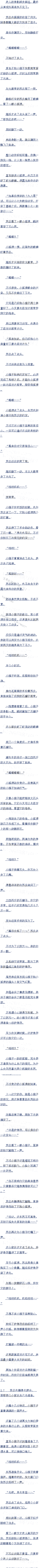 196 ССcp(4/7)