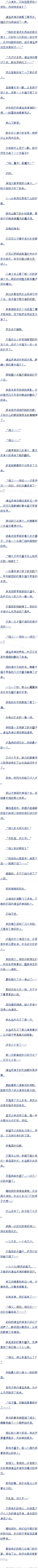 223 ,겻(3/7) ׷