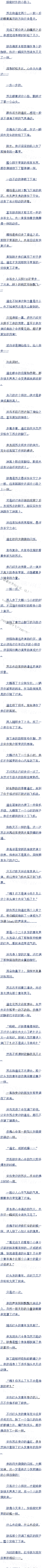 229 ûС(2/7)׷