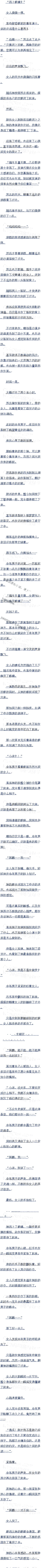245 ,Ǿǰ(4/7)׷