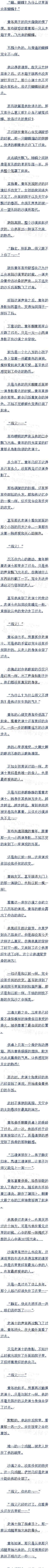 277 ĵ,(1/7)׷