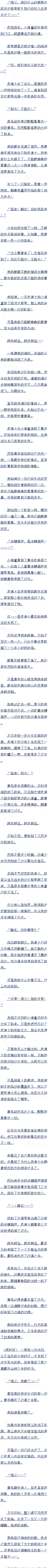 279 ʦ,(3/7) ׷