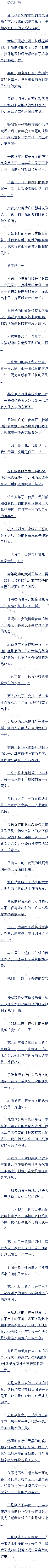 288 ձף(5/7)