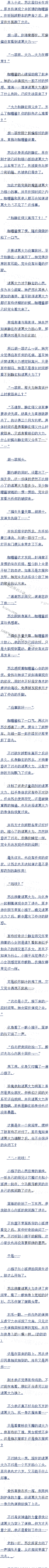 299 Ķ(2/7) ׷