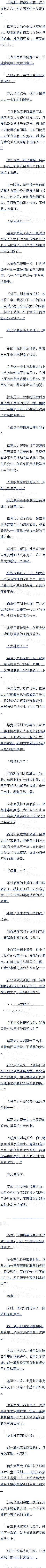 305 һ(1/7)׷