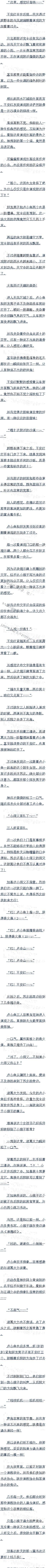 328 Сʦ(3/7)