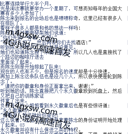 274,µ£׷
