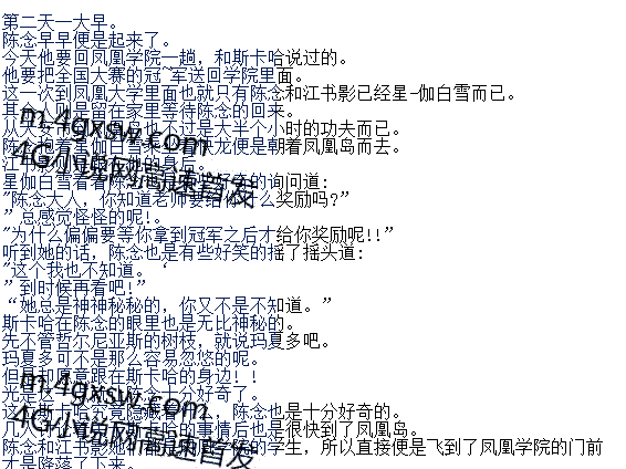 302,Ҳ׷