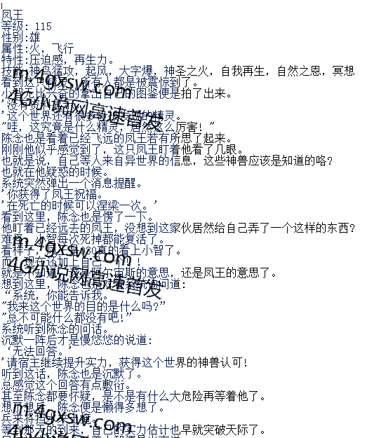 346,˭Ҫһүһа׷