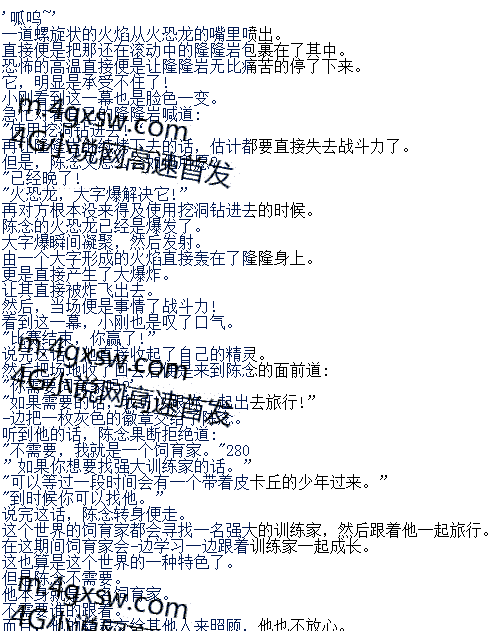 352,˺ĵĴŷϣ˹ ׷
