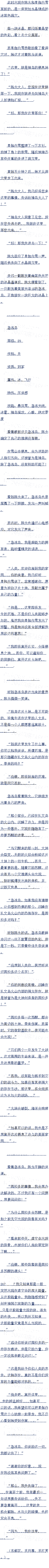 62,ǿлѣ