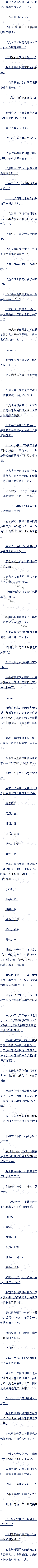 74,ѵ