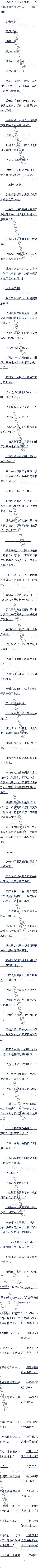 77,Ƹ׷