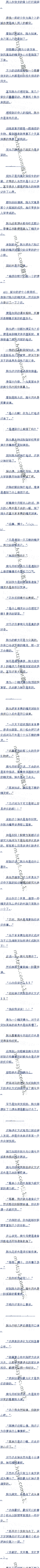 79,һǸֵݰɣ ׷