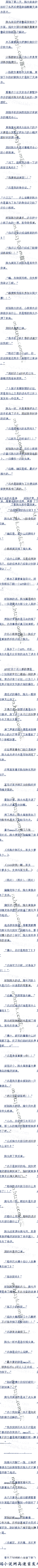 111,ŪmegaʯҸ ׷