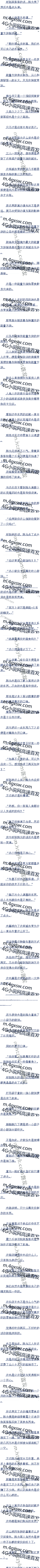188,ʢʳĳ