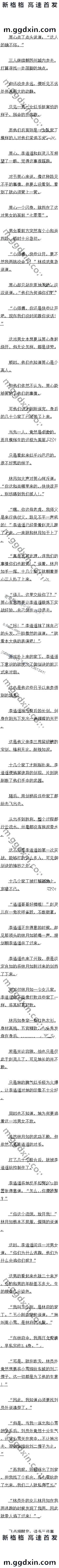 İٰʮ ŮȫԶ
