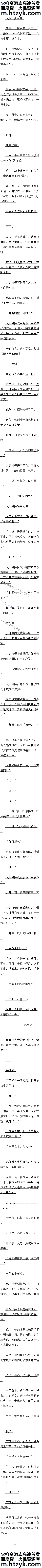 ʮ£һǧֵ߼齱