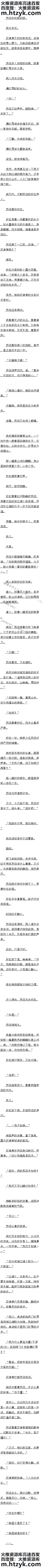 ʮ£֮ŵ𺳣