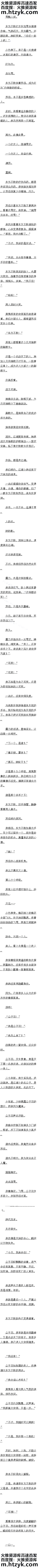 ڰʮ£Եɱﵡƣ
