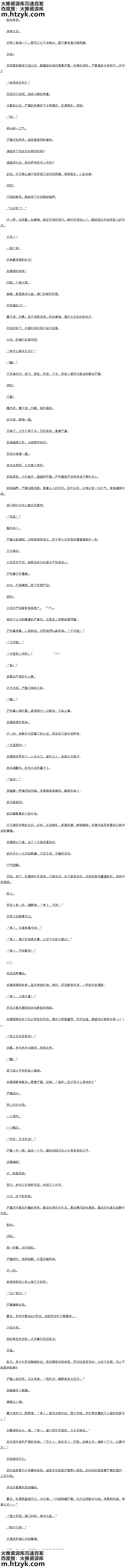 ھʮ£ۿǸ¥ۿǸ¥