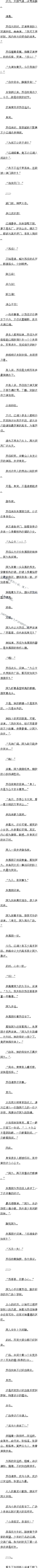 һһʮһ£Źţ
