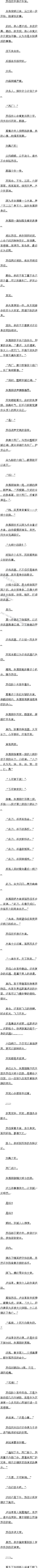 һһʮ£ʹʮƣ