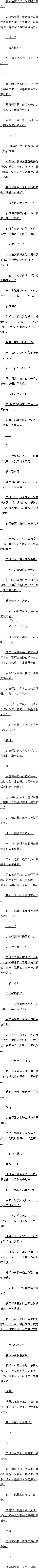 һһʮ£ᣡ