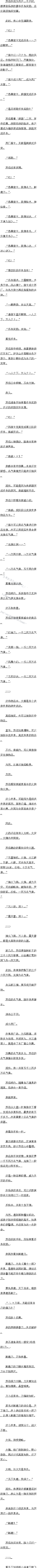 һٶʮ£̳ǿ