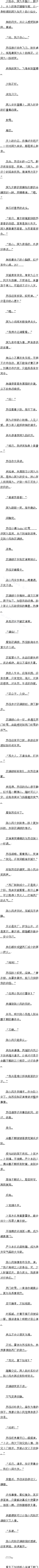 һٶʮ£СŮŵԸ