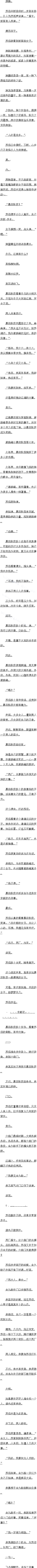 һٶʮ£޲δʱ