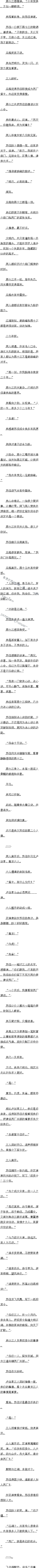 һٶʮ£ʮľ