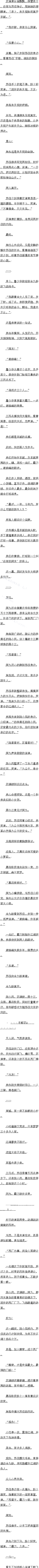 һʮ£лټ