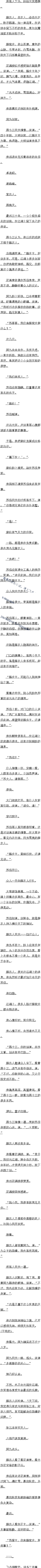 һʮ£ưͫİ취