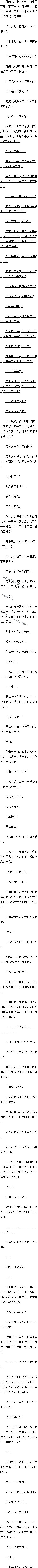 һʮ£һ쵱أ