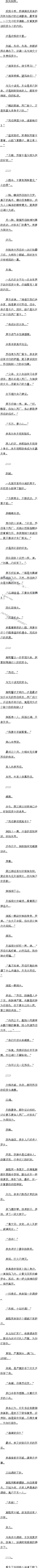 һʮ£𶯣