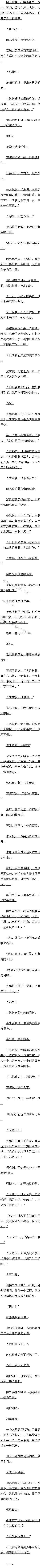һʮ£ͥߣһͣ