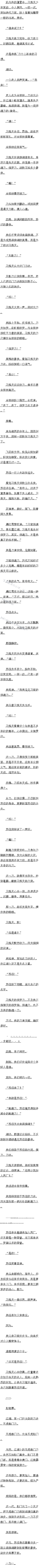 һʮ£굶廢ϻ굶