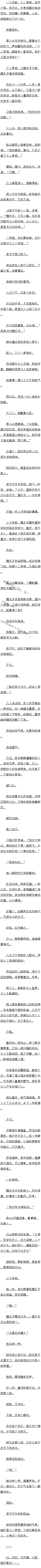 һʮ£¡ǣ