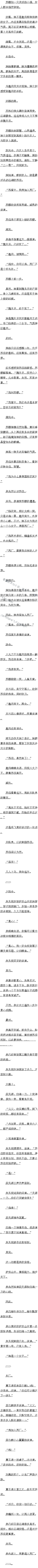 һʮ£ҽӣ