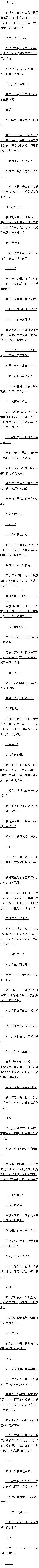 һʮ£𶯣Ĳţ