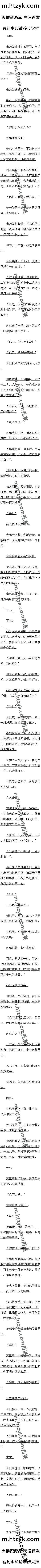 һٰʮ£⣡