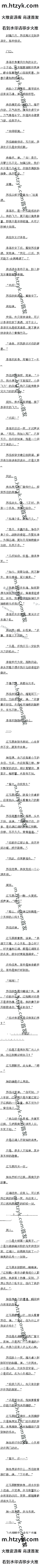 һٰʮ£࣬еģ