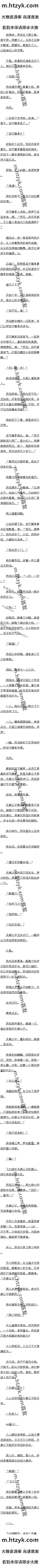 һٰʮ£Ĵһı̣