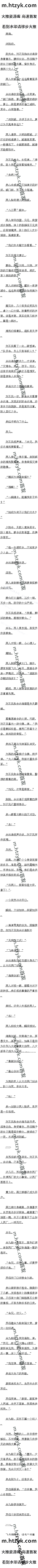 һٰʮ£Ͻɣã