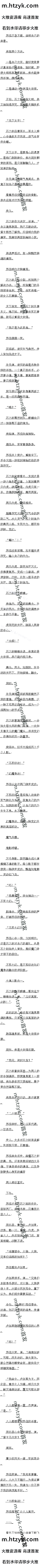 һپʮ£ã
