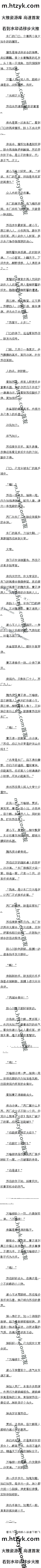 һپʮ£¥ʲô