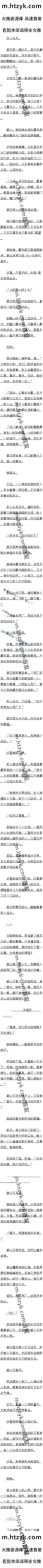 ڶ£ڲؾлС˼