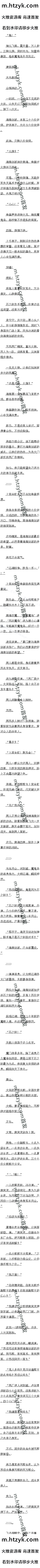 ڶ£ϴأ𾪣