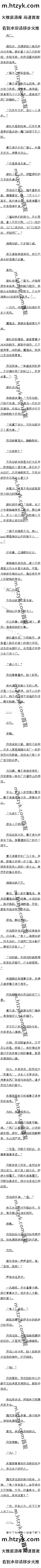 ڶ£ɽׯŮˣ𶯣